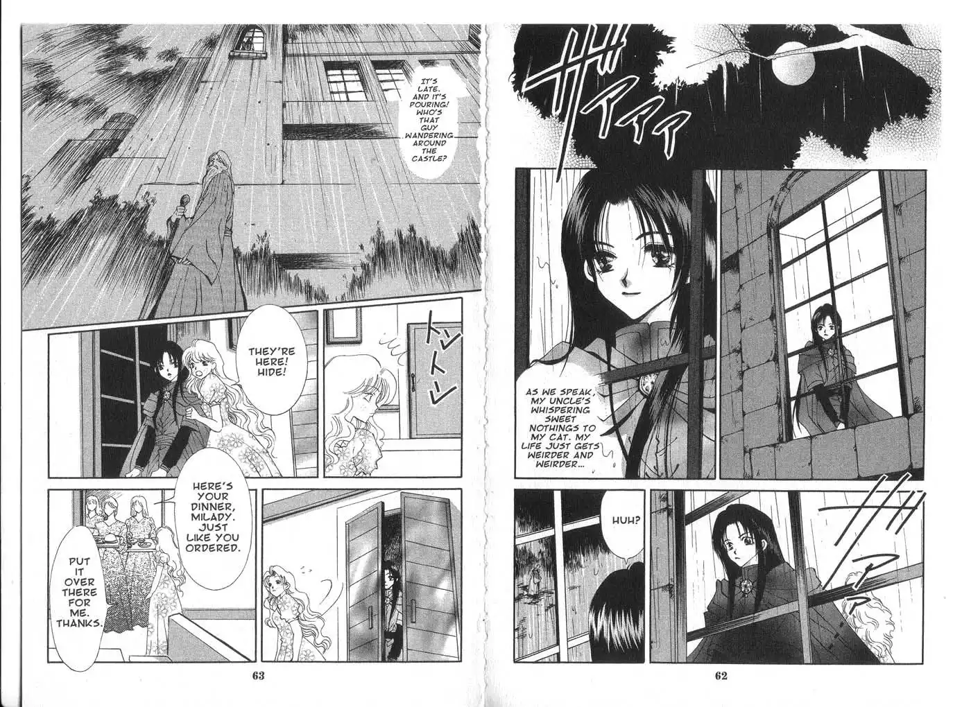 Vampire Game Chapter 28 13